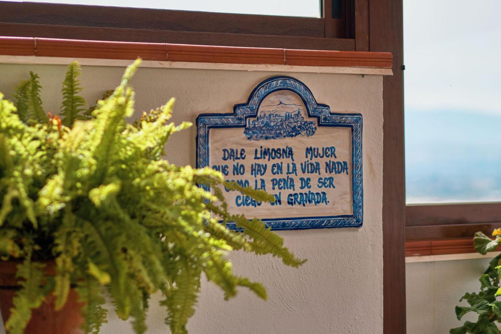 Hotel Mirador Arabeluj Γρανάδα Εξωτερικό φωτογραφία